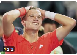 멘시크에 관한 사진