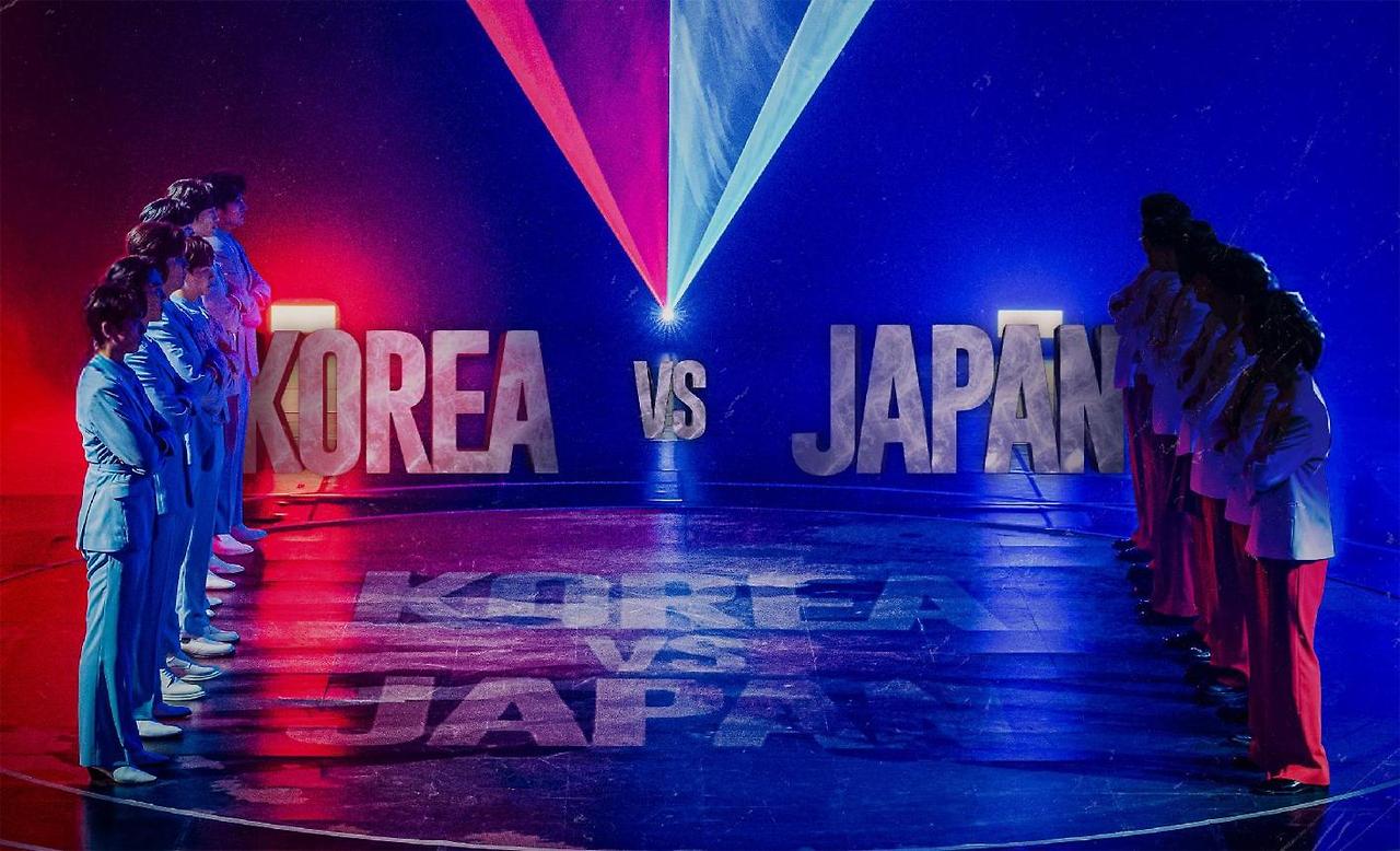 한일 가왕전 실시간 순위 확인하러 가기