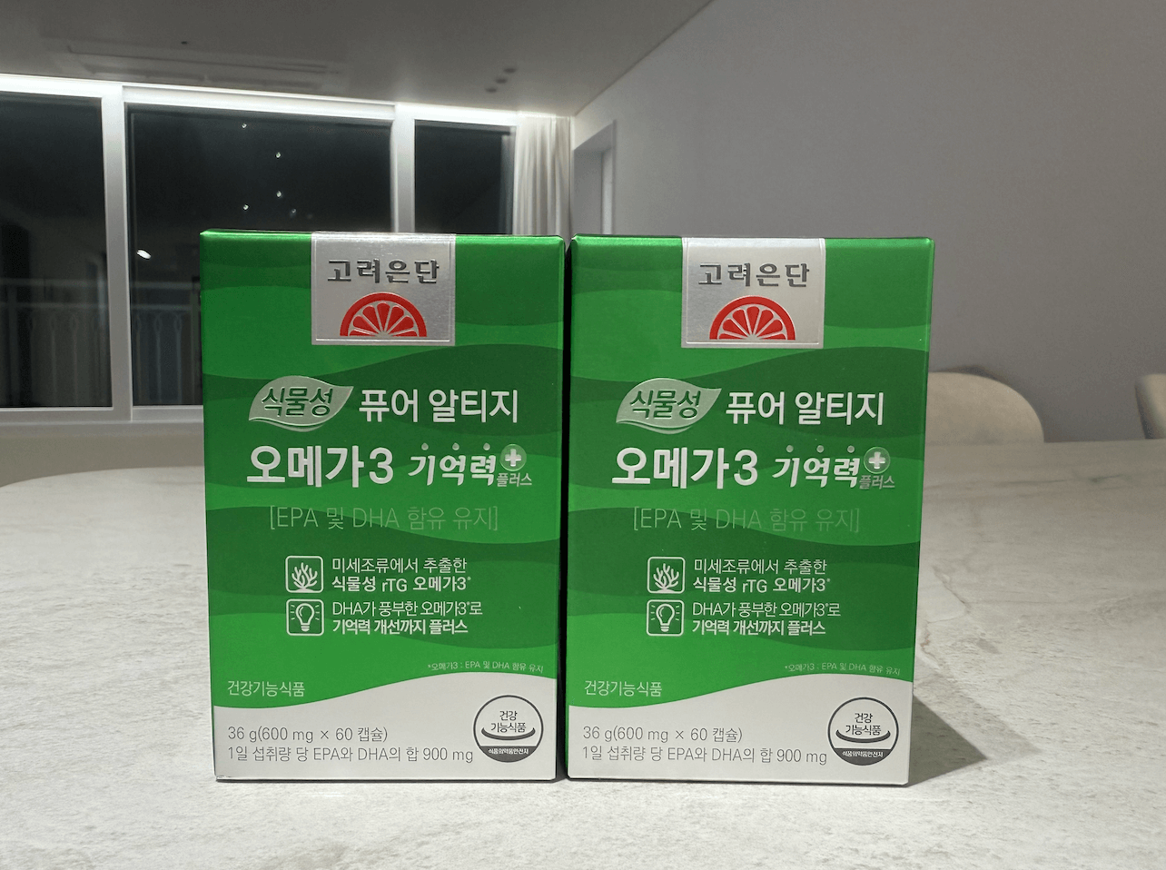 고려은단 오메가3