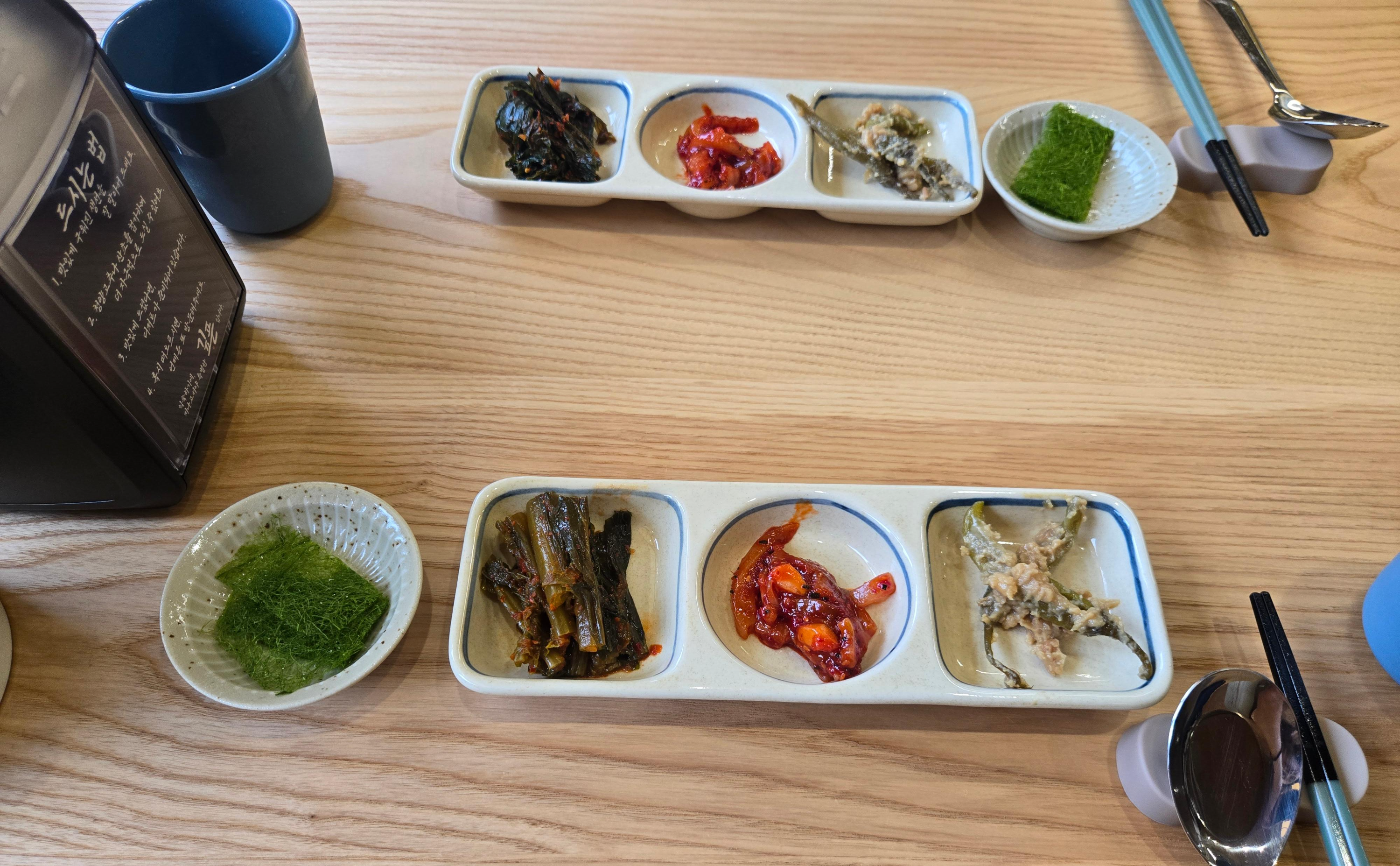 전국 각지의 반찬