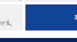 Tile 15