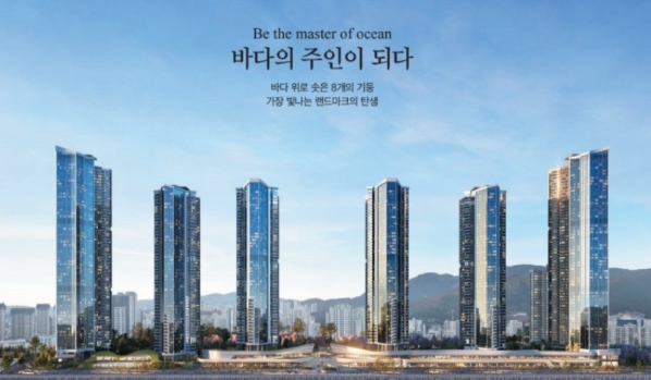 삼익비치 설계안 최종 1