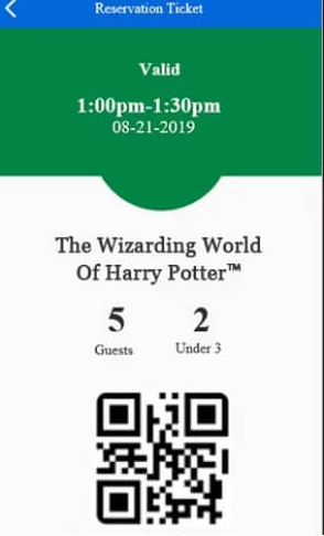 당첨 후 QR코드 스캔 입장