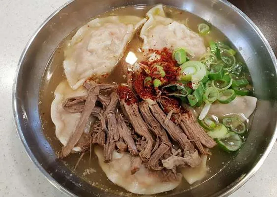 서울집