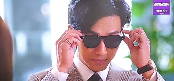 천원짜리변호사12회