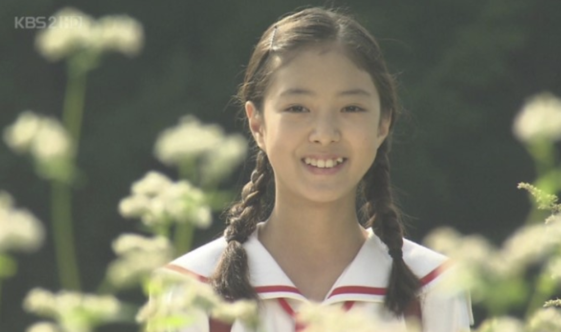 이세영 소녀