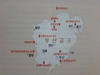 국내 천주교 성지순례 5선 역사 볼거리 교통편 맛집_3