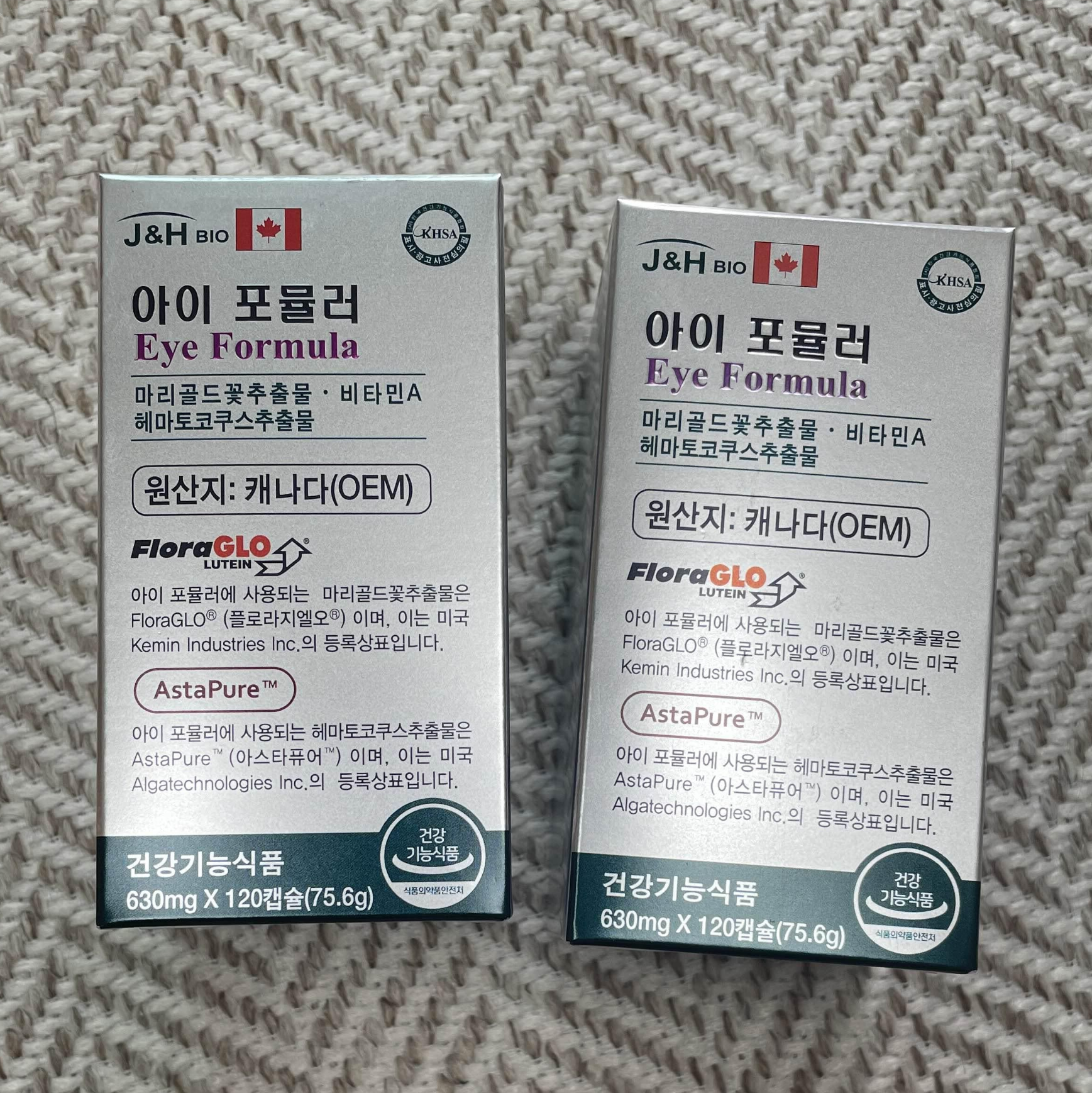 J&amp;H 아이포뮬러