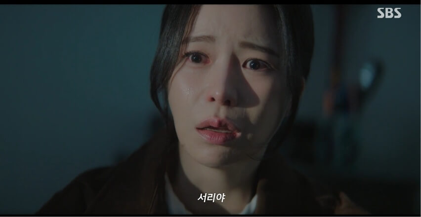 SBS 멋진 신세계 공식 홈페이지 자료 67