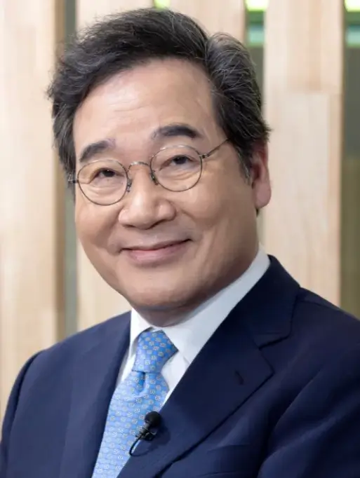 이낙연