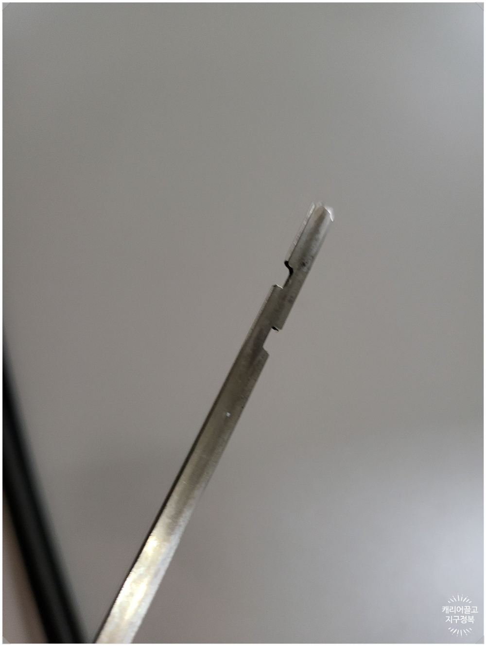 ES300h 와이퍼 고무 교체하기