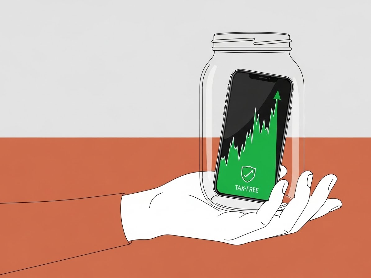 중개형 ISA 계좌란