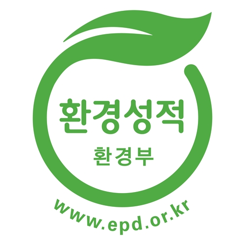환경성적표지 이미지