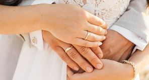 반지 호수 재는법