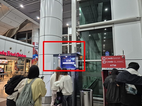 코타키나발루-공항-ATM-가는-방법-2