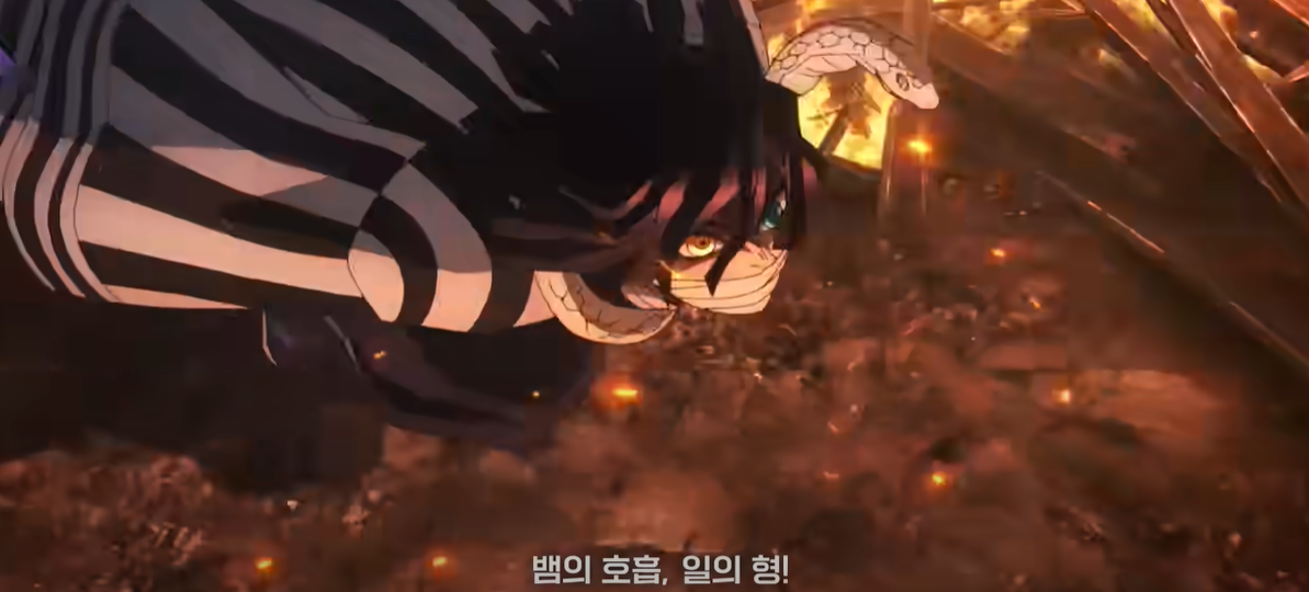 귀멸의 칼날 무한성편 스냅사진6