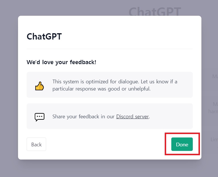 챗GPT&amp;#44; 챗봇&amp;#44; chat gpt&amp;#44; AI&amp;#44; 대화형 인공지능 로봇&amp;#44;무료 챗GPT&amp;#44; 챗 GPT홈페이지&amp;#44; 챗gpt사용법&amp;#44; 검색