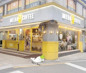 메가커피 모바일 금액권 등록하는 방법과 사용법 할인혜택_16