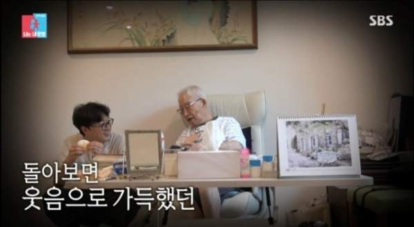 이장원 할아버지 별세&hellip;100세 이현섭 누구? 6&middot;25 참전용사&middot;배다해 합가 이유