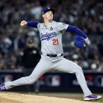 메이저리그 중계