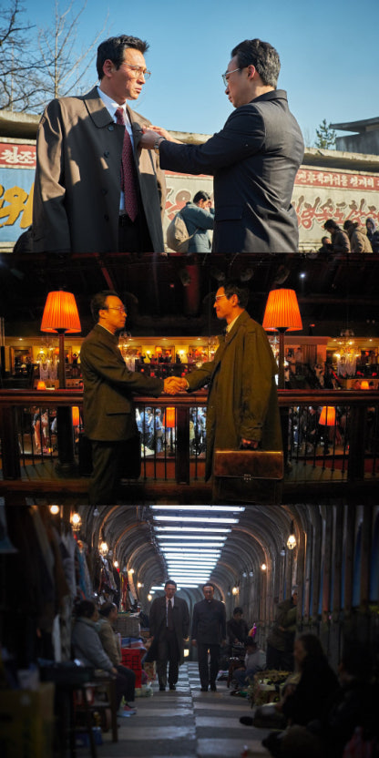 황정민과 이성민의 베이징 첫 만남 장면