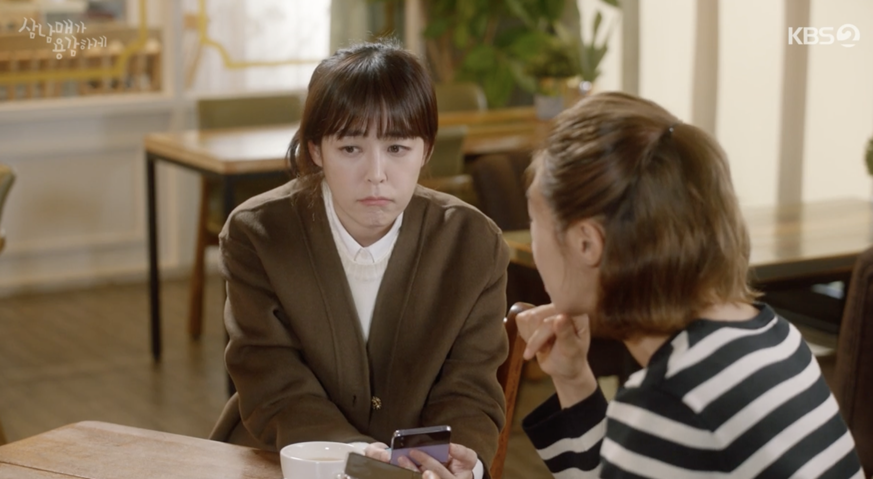 삼남매가 용감하게 11회 줄거리+삼남매가 용감하게 OST