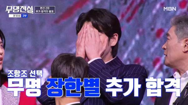 그룹해체 후에도 꿈을 잃지 않고 도전했다는 남자 | 인스티즈