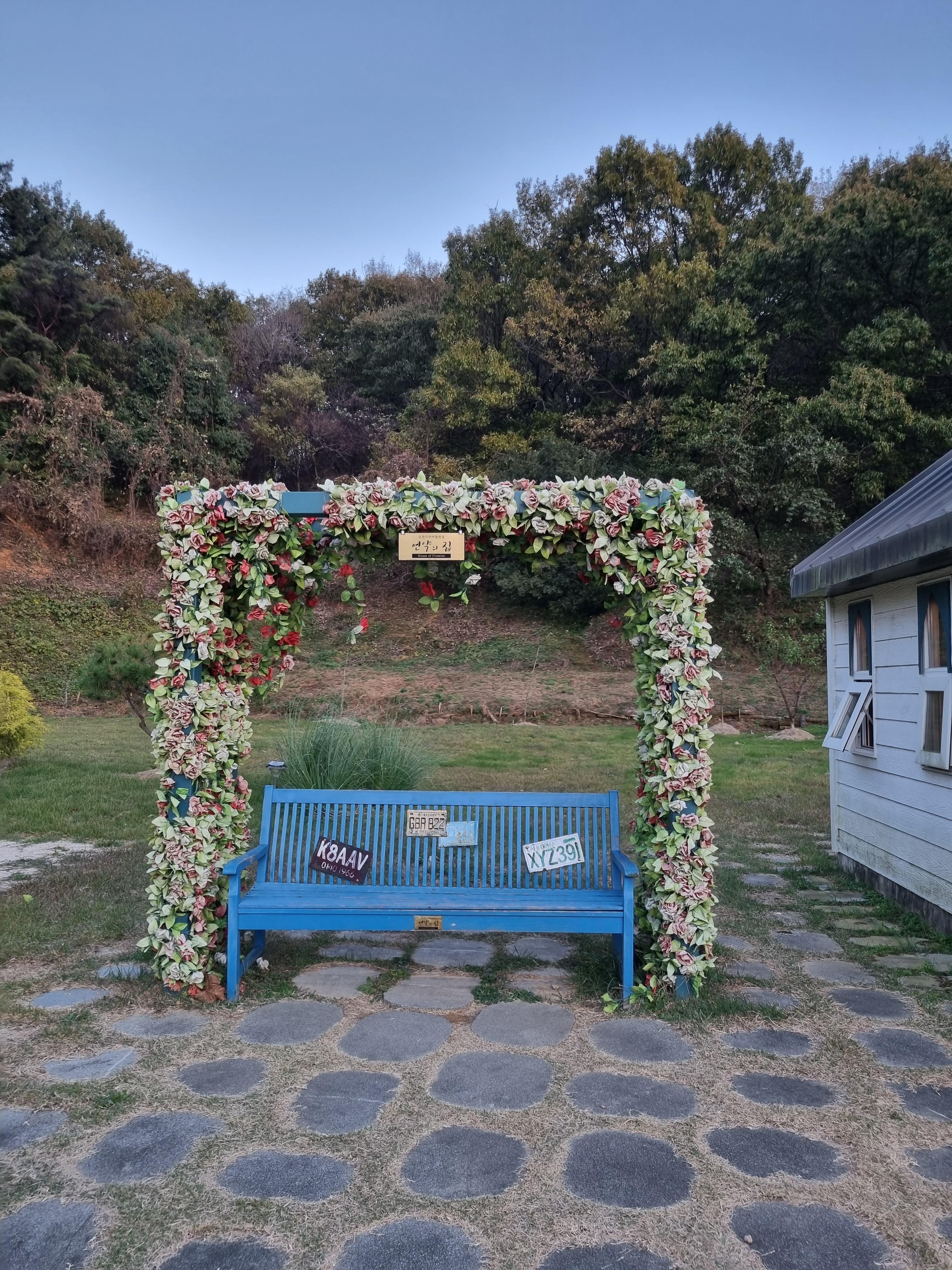 순천 드라마 촬영장