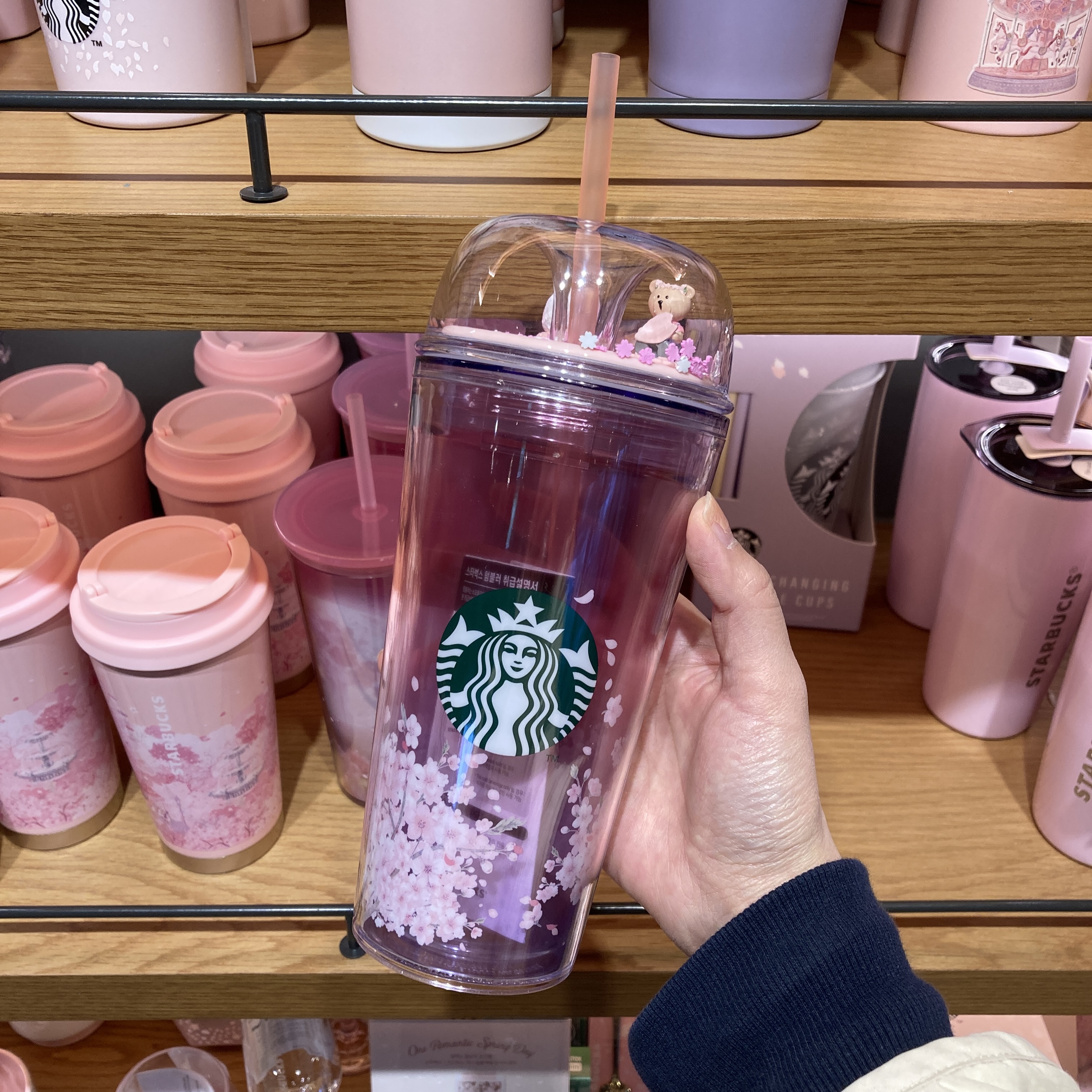 스타벅스-봄-MD-스프링-에디션