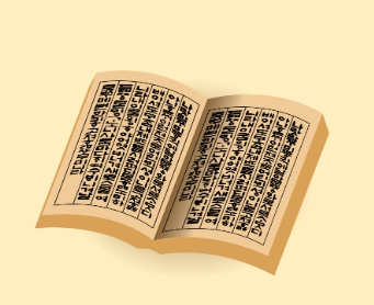 정조 가계도