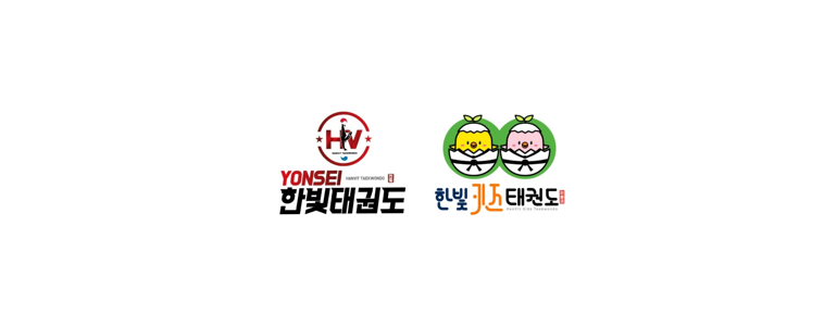 서울 강북구 태권도장