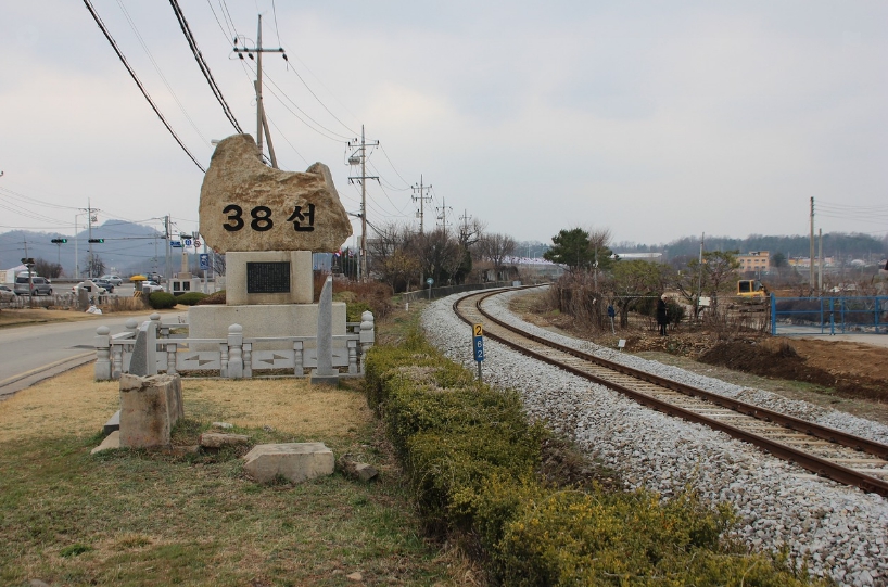 연천 38선