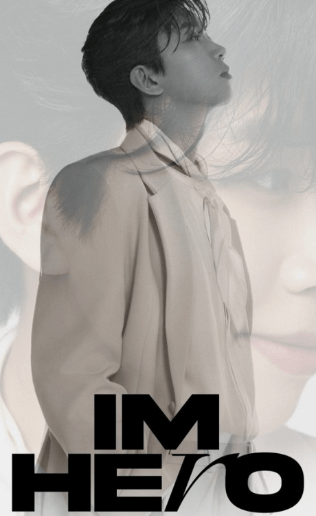 임영웅 갤러리 굿즈 팬카페 가입방법 바로가기