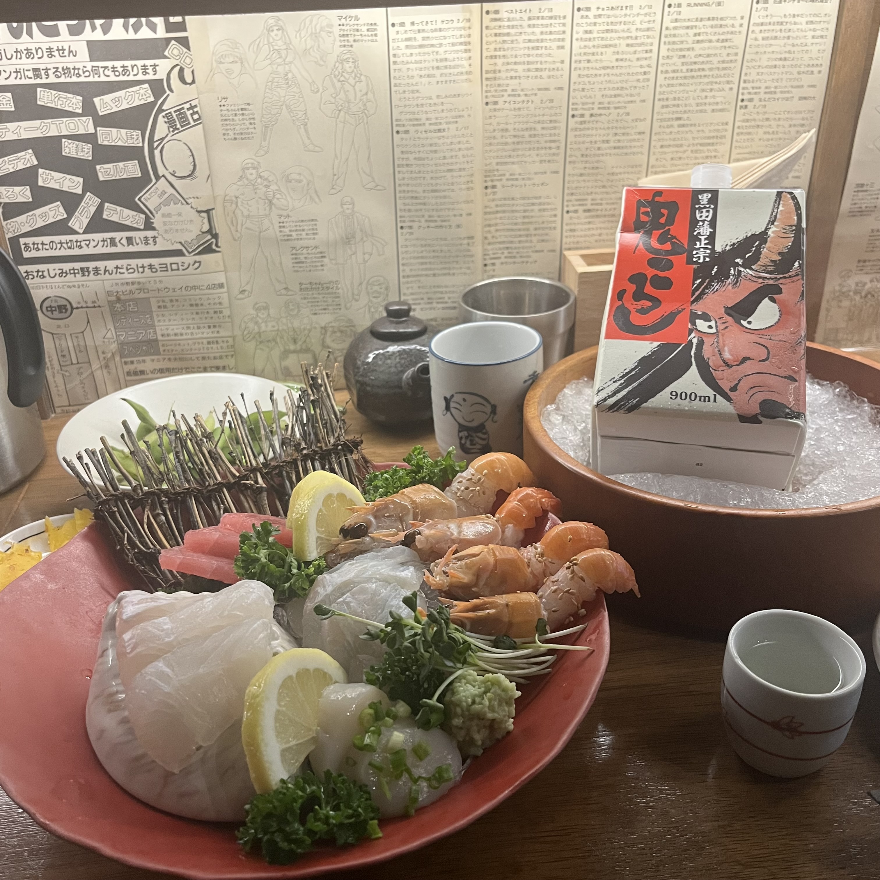 모듬사시미와 사케