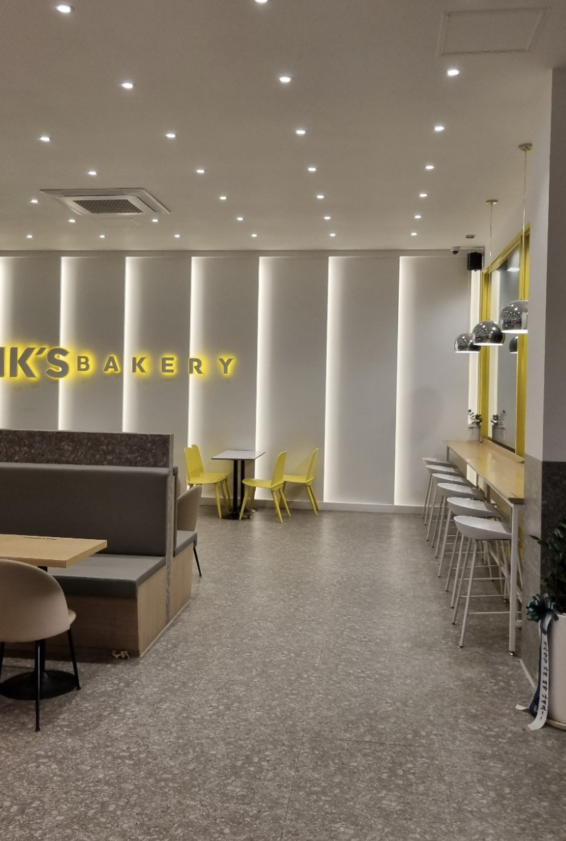 빵연구소 내부2
