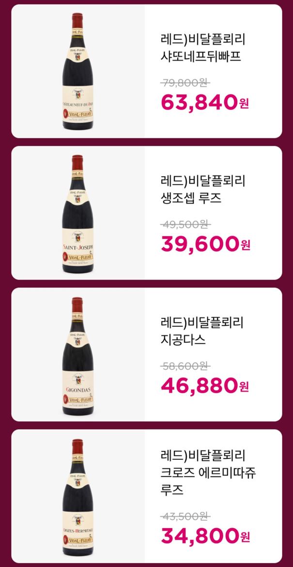 CU9월할인행사