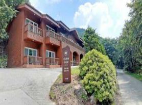 자연휴양림 예약