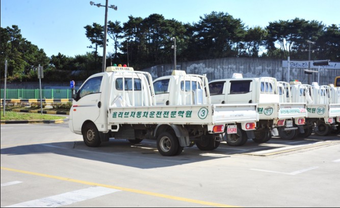 운전면허
