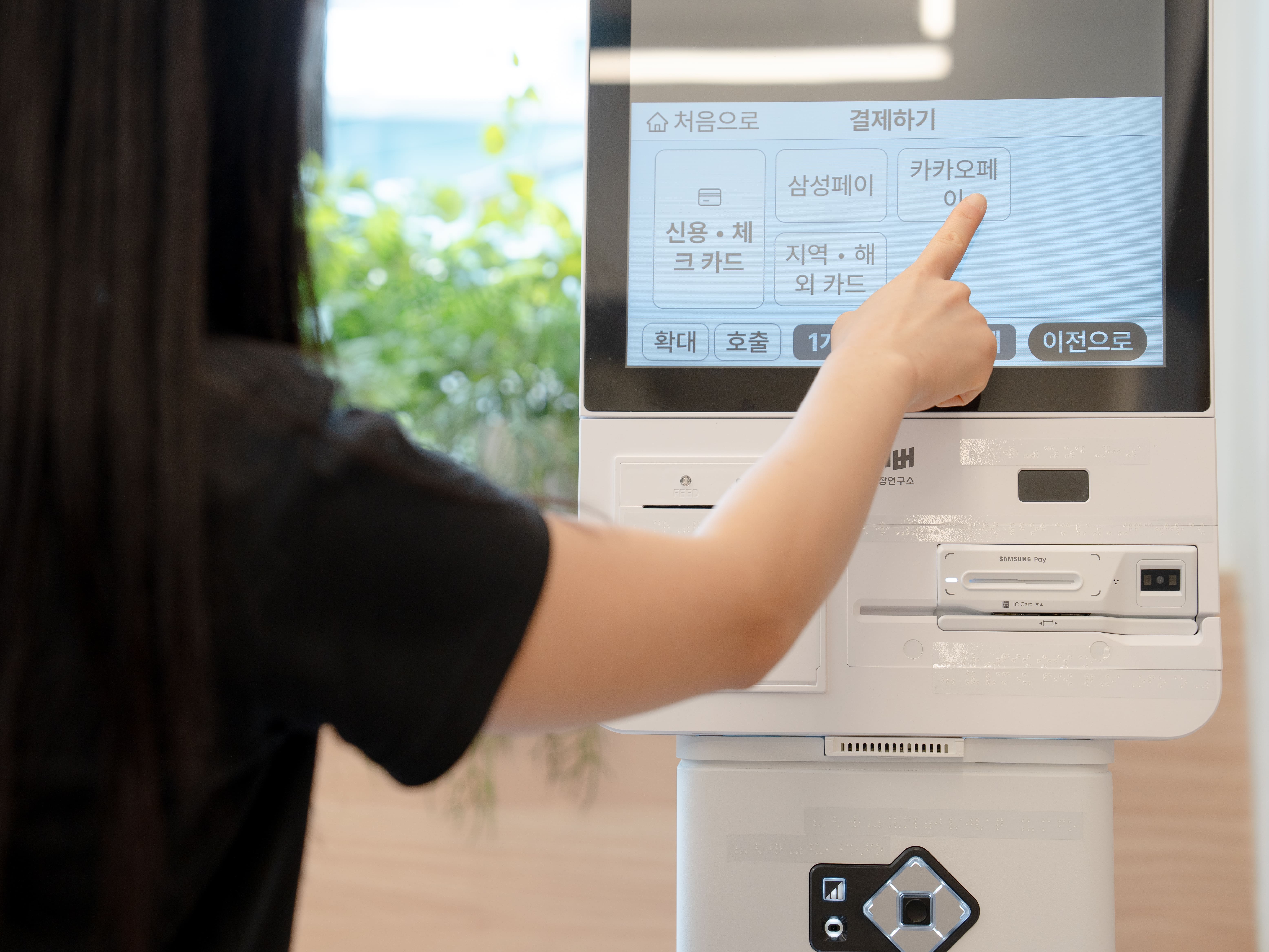 2025 국가 지원 복지정책 리스트