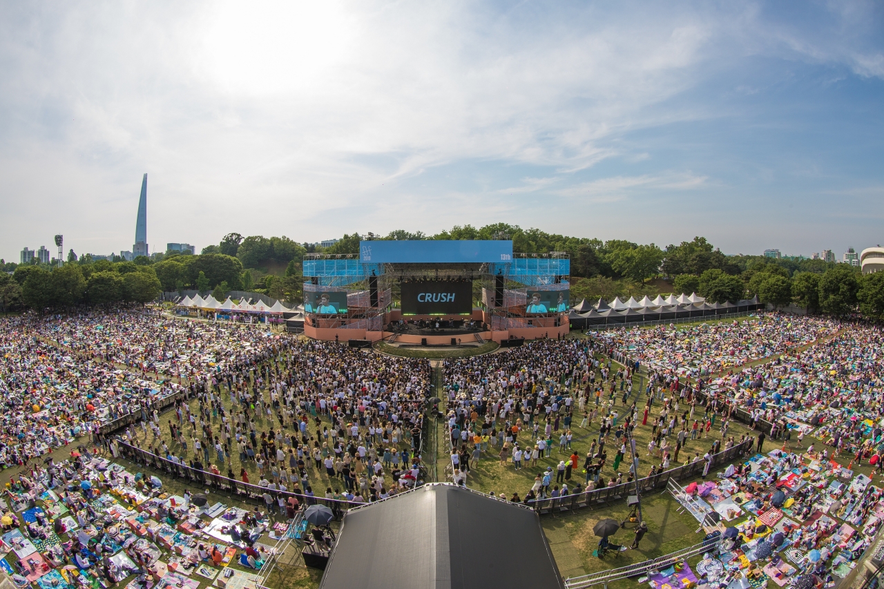 서울재즈페스티벌 표 예매하러 가기
