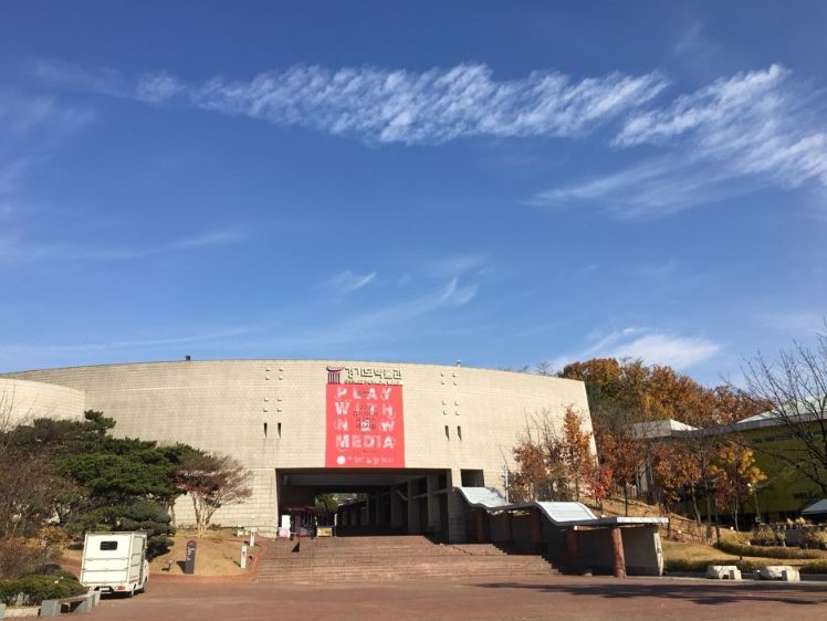 경기도어린이박물관