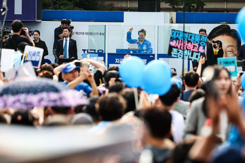 서울 집중유세 현장 사진