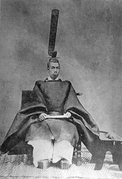 메이지 천황