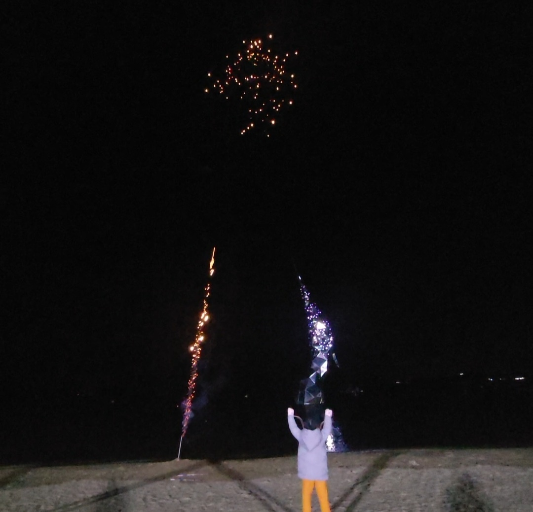 왜목마을(해 뜨고 지는 마을)