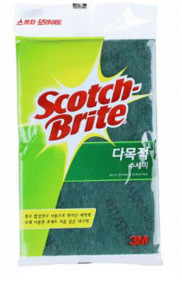수세미