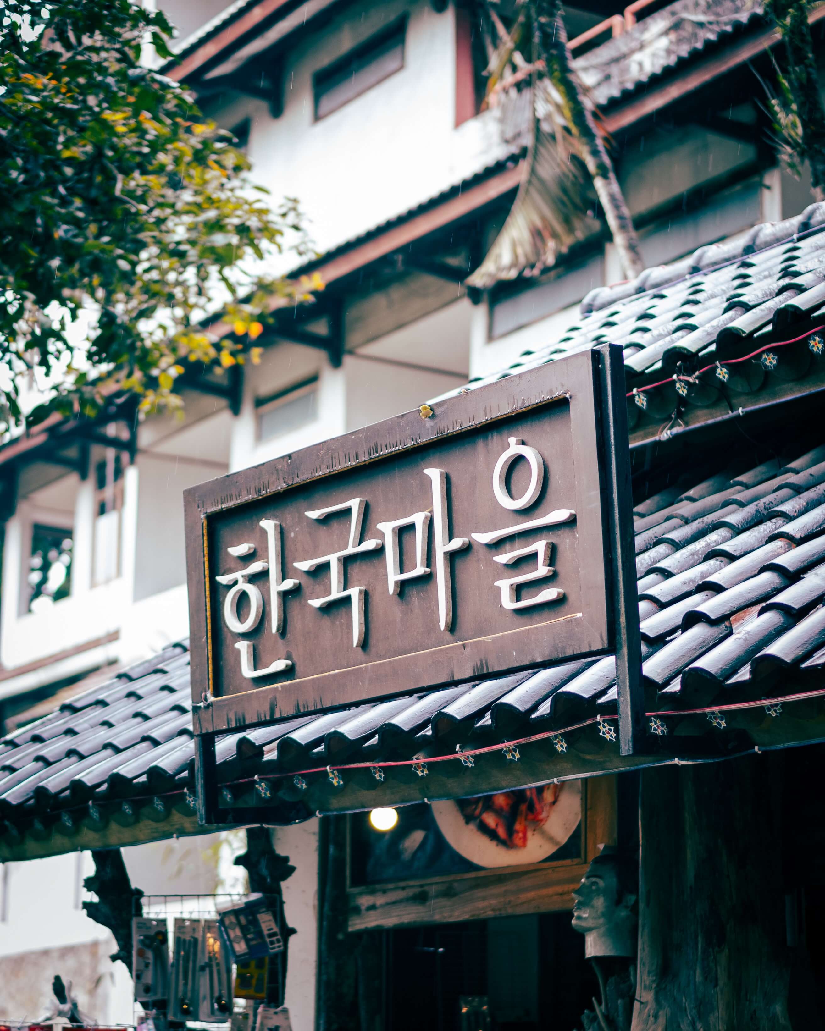 외국인 바이어 좋아하는 한국 선물 BEST 모음