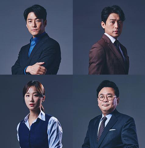 실화탐사대 진행자