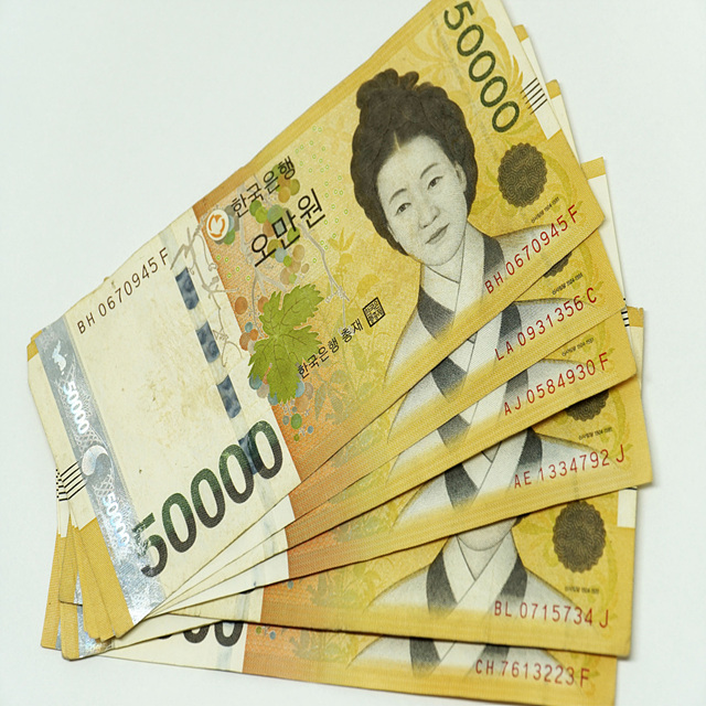 자격증 취득 장려금