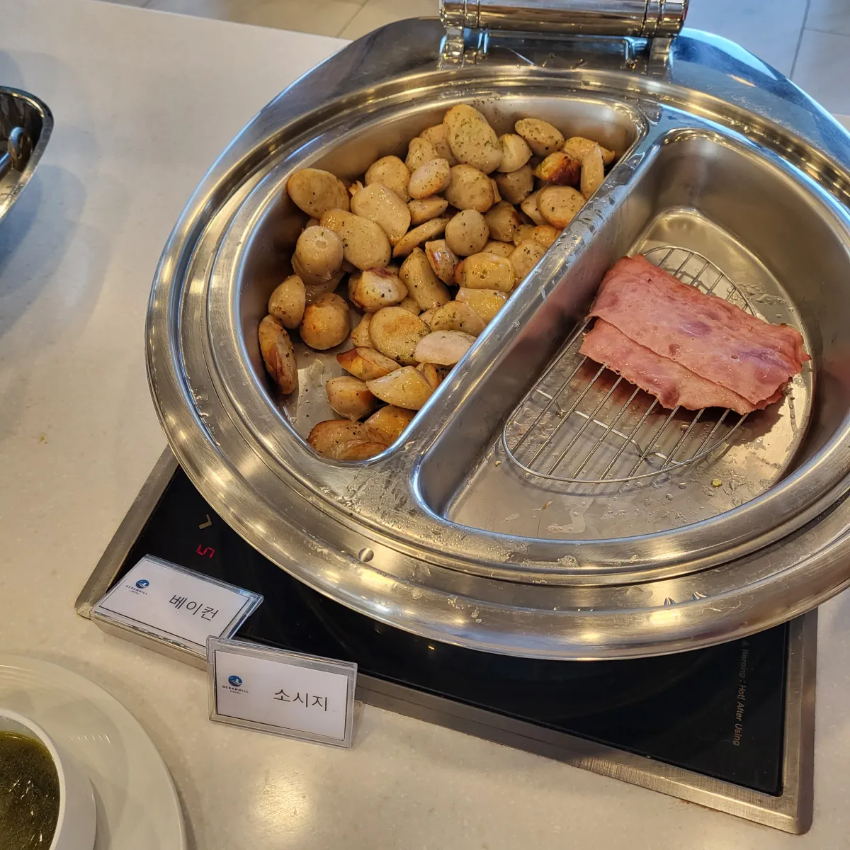 소세지와-베이컨