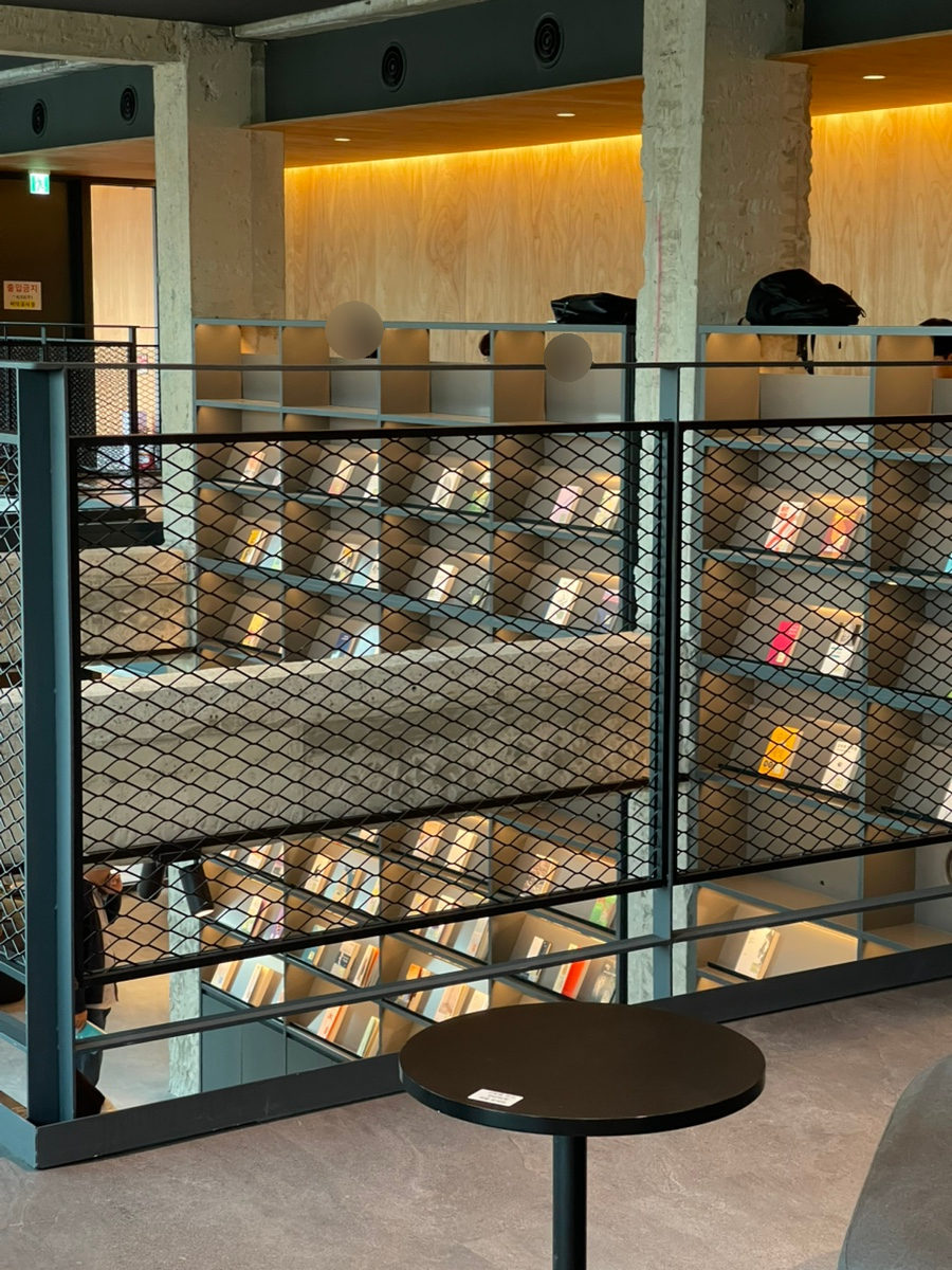 지관서가 북카페